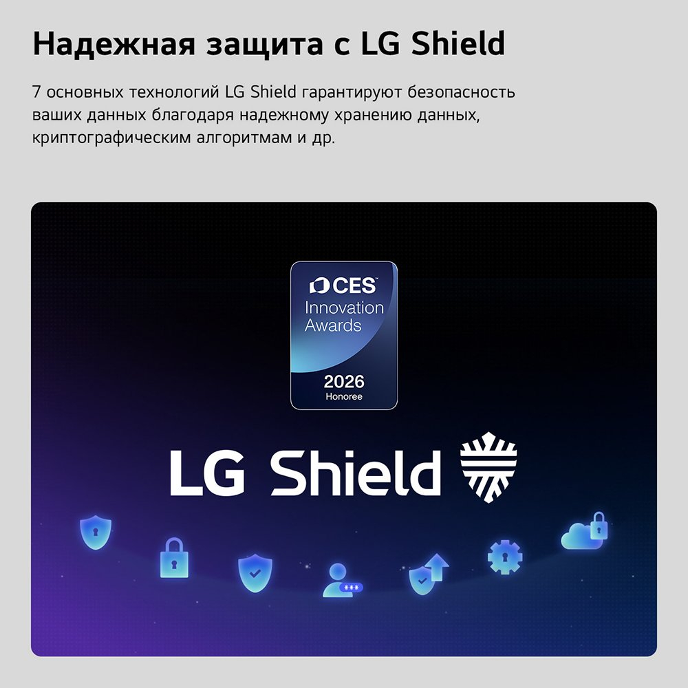Телевизор LG OLED AI 77B6RLA (2026)