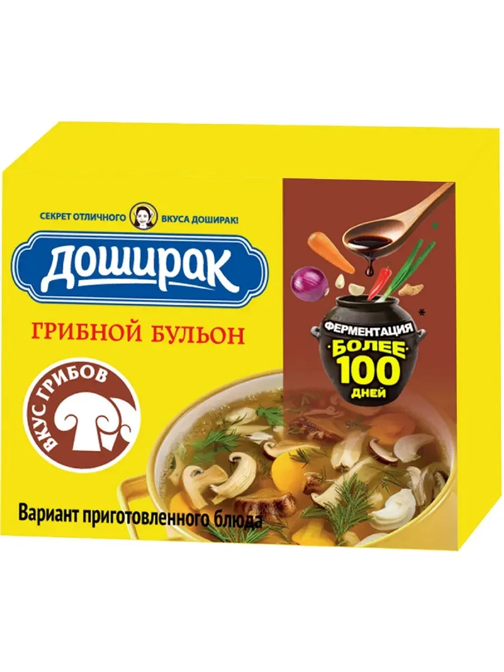 Грибной бульон в кубиках 10 г * 48 шт