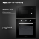 Электрический духовой шкаф Zigmund & Shtain E 176 B