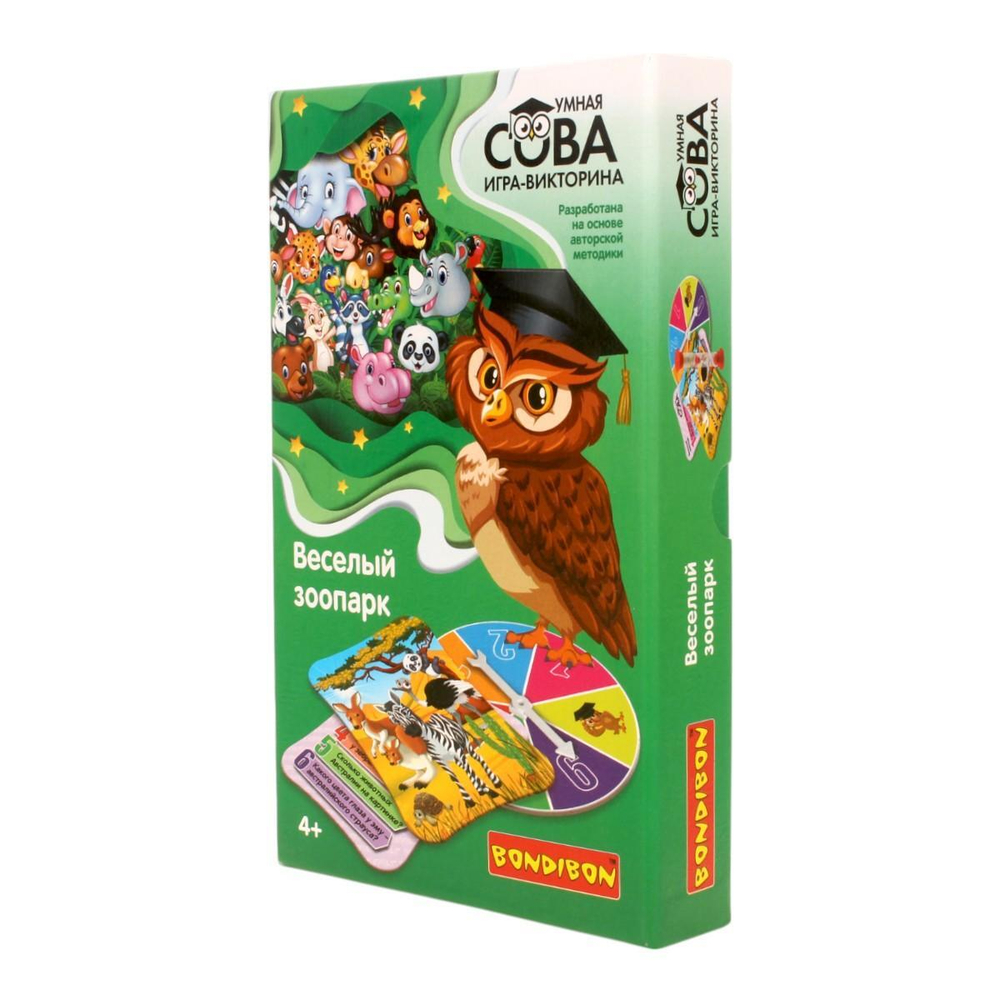 Игра-викторина Умная Сова «Веселый зоопарк» (Bondibon)