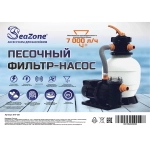 Насос-фильтр песочный для бассейнов CLP5503F, 7000 л/ч, Seazone