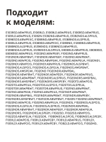Сальник 37х66х9.5/12 GP стиральной машины LG, Daewoo (со смазкой) SLB004LG (4036ER2003A)