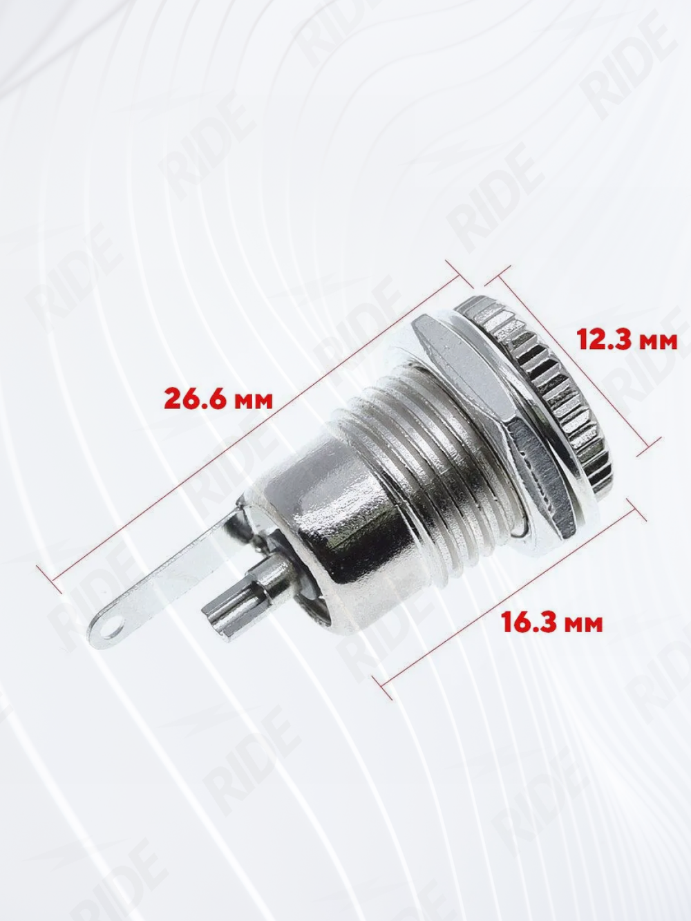 Гнездо DC-099 (5.5x2.5 мм)