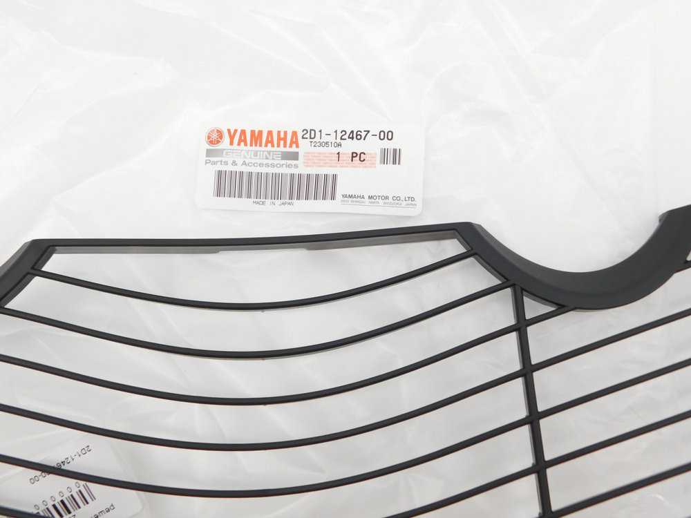 решетка радиатора Yamaha FZ-1 2D1-12467-00-00