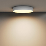 Накладной светильник Maytoni Zon C032CL-45W2.7K-RD-W