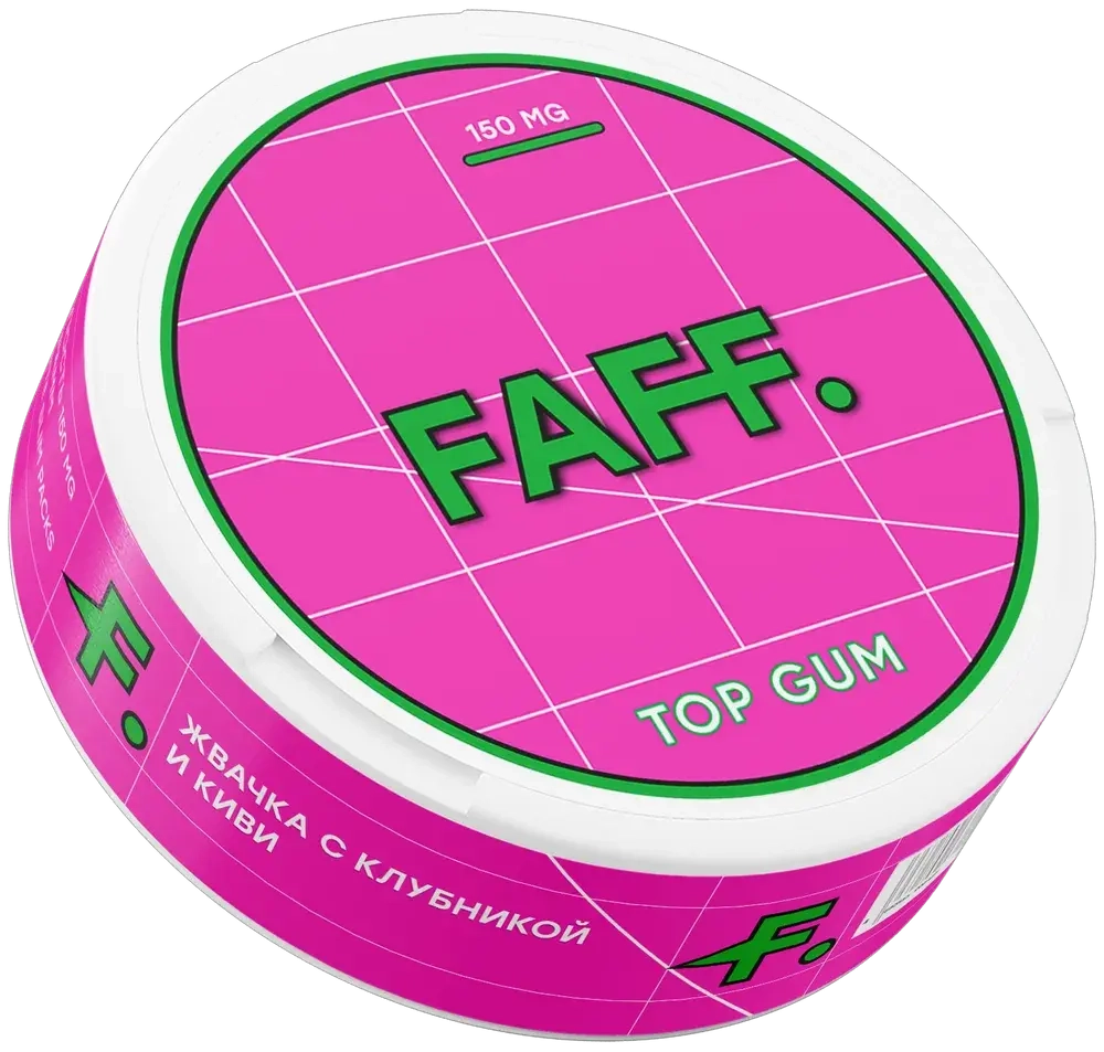 Снюс FAFF TOP GUM (150 МГ) - ЖВАЧКА, КЛУБНИКА, КИВИ