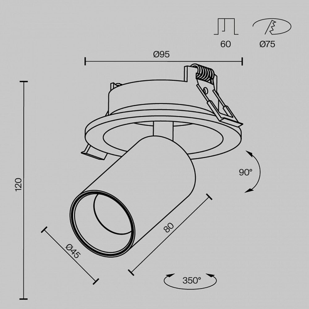 Встраиваемый светильник на штанге Maytoni FOCUS LED C071CL-7W2.7K-B