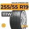 Sailun Atrezzo ZSR SUV 255/55 R19 111W XL