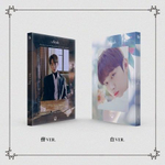 Альбом Wanna One Yoon Jisung - Aside 1st Mini Album 2 Version SET