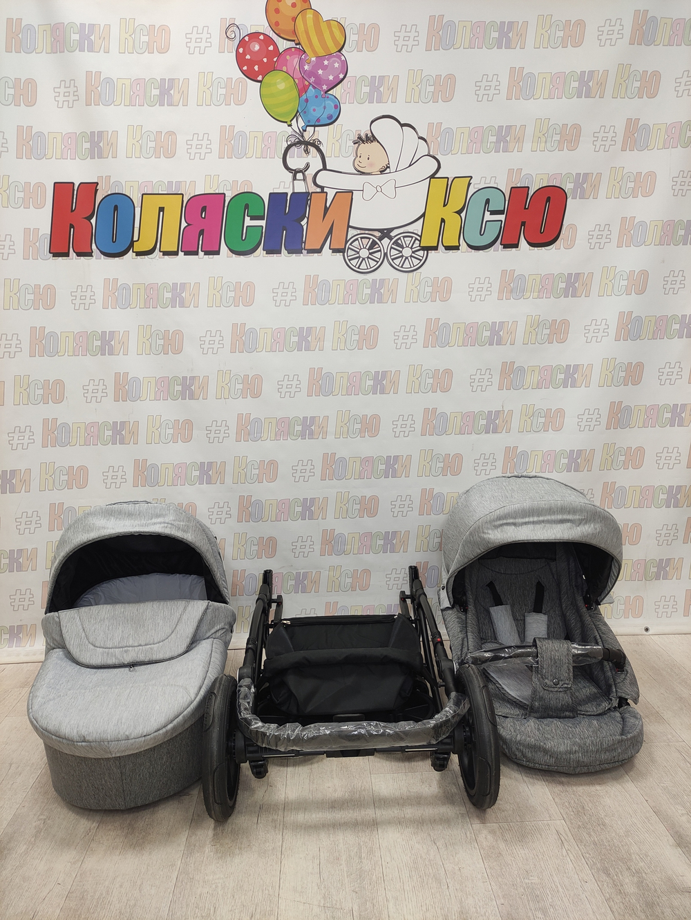 Коляска модульная Riko Basic Bella 01 серый-графит