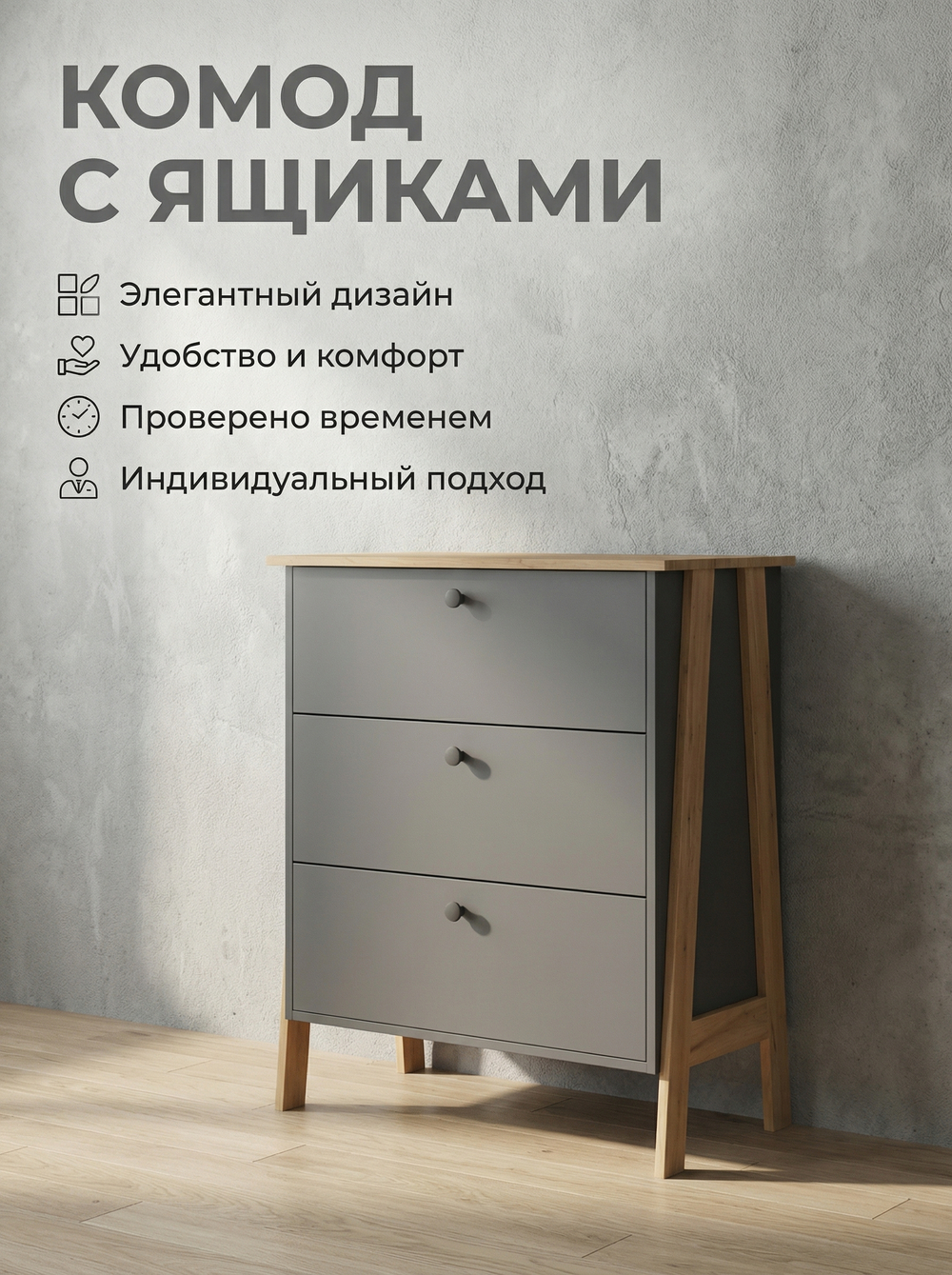 Спальный гарнитур Теодора крафт золотой/графит современный стильный кровать 160×200 Альбина