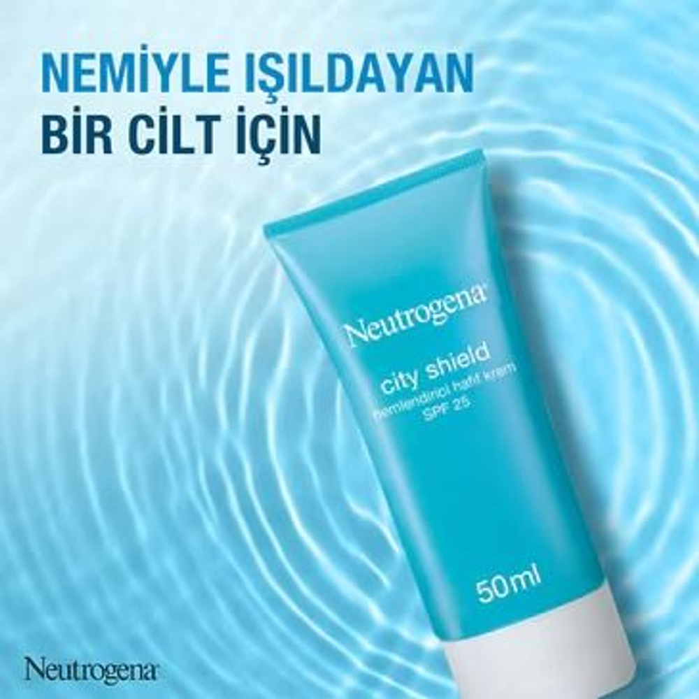 Neutrogena Hydro Boost City Shield Солнцезащитный крем для лица Spf 25 50 мл (Франция)