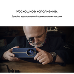 Смартфон Realme 12 Pro+ 8/256Gb, Ростест,  Android 14, Beige