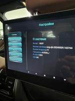 Комплект мониторов на подголовник для BMW G серии - RDL-1188 BMW с сенсорным экраном 12,3” (IPS 1920 х 1280, Android 11, )