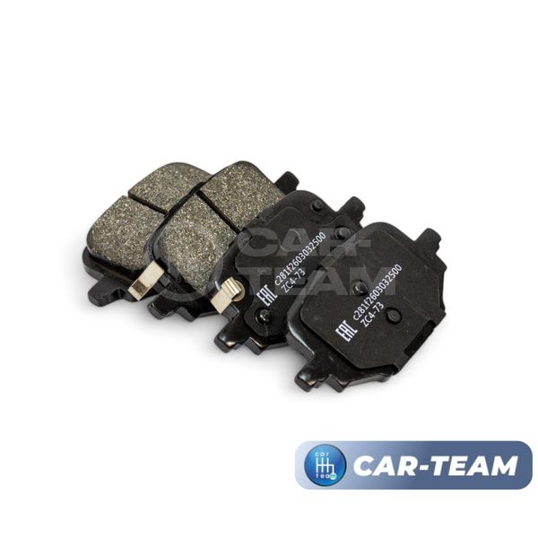Колодки тормозные задние (керамические) Changan UNI-V (арт. ZCP-1353)