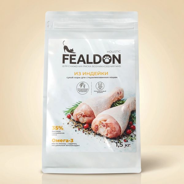 Сухой корм Fealdon для стерилизованных кошек и кастрированных котов с индейкой