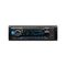 Skylor RS-630DSP 3RCA