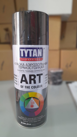 TYTAN Professional Art of the colour краска аэрозольная термостойкая черная 400 мл