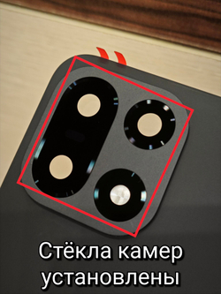 Задняя крышка ORIGINAL для OnePlus 15 CPH2747 / PLK110 - ( заднее стекло ) цвет: Чёрный / Infinite Black
