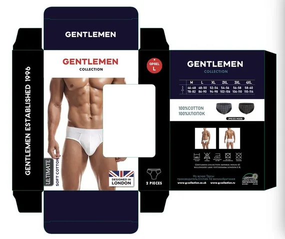 Трусы (2шт) мужские слипы Gentlemen GP 7869