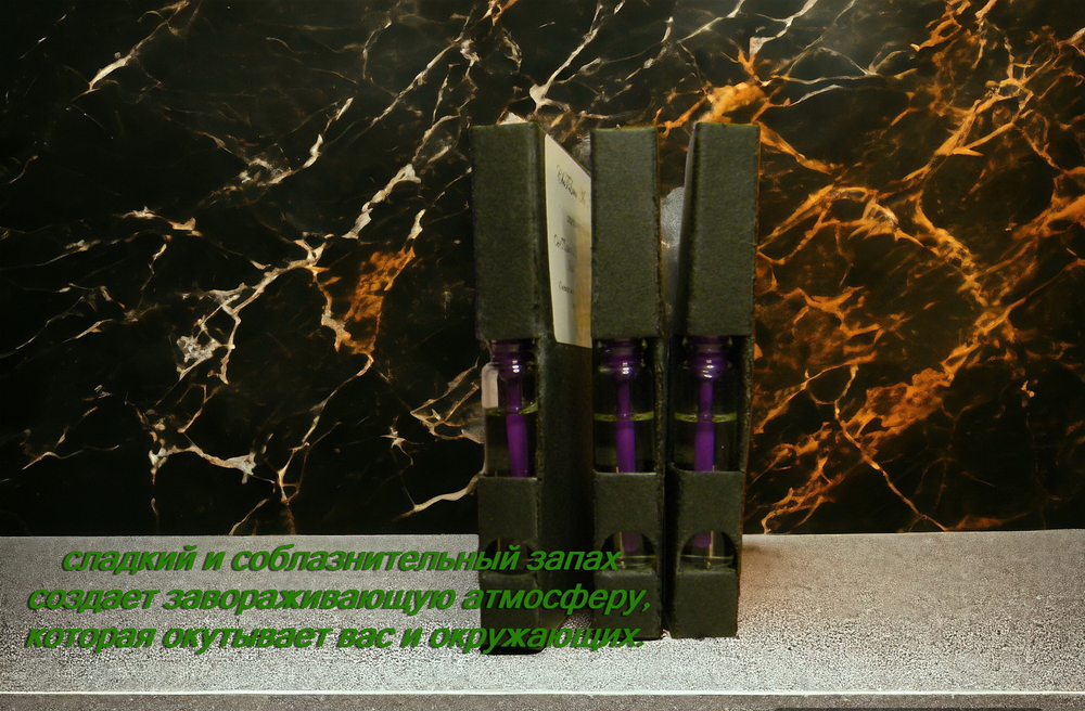 Парфюмерная вода унисекс СвеТLана Mr. Newl C&M018-00 1 ml