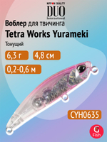Воблер DUO Tetra Works Yurameki 48 S, CCC0075 Lemon Boost