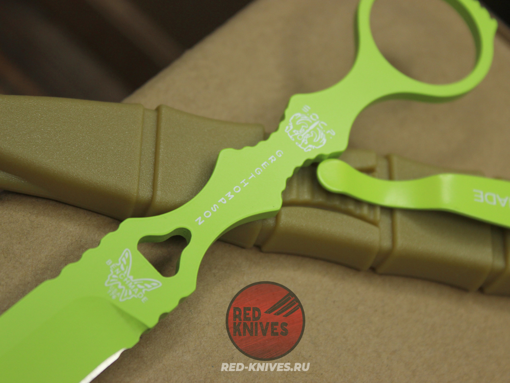 Нож Benchmade SOCP L D/E 1/2 Acid Green - кислотно зеленый