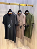 Футболка Hermes