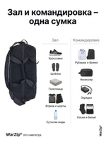 Сумка "Премиум Классика"