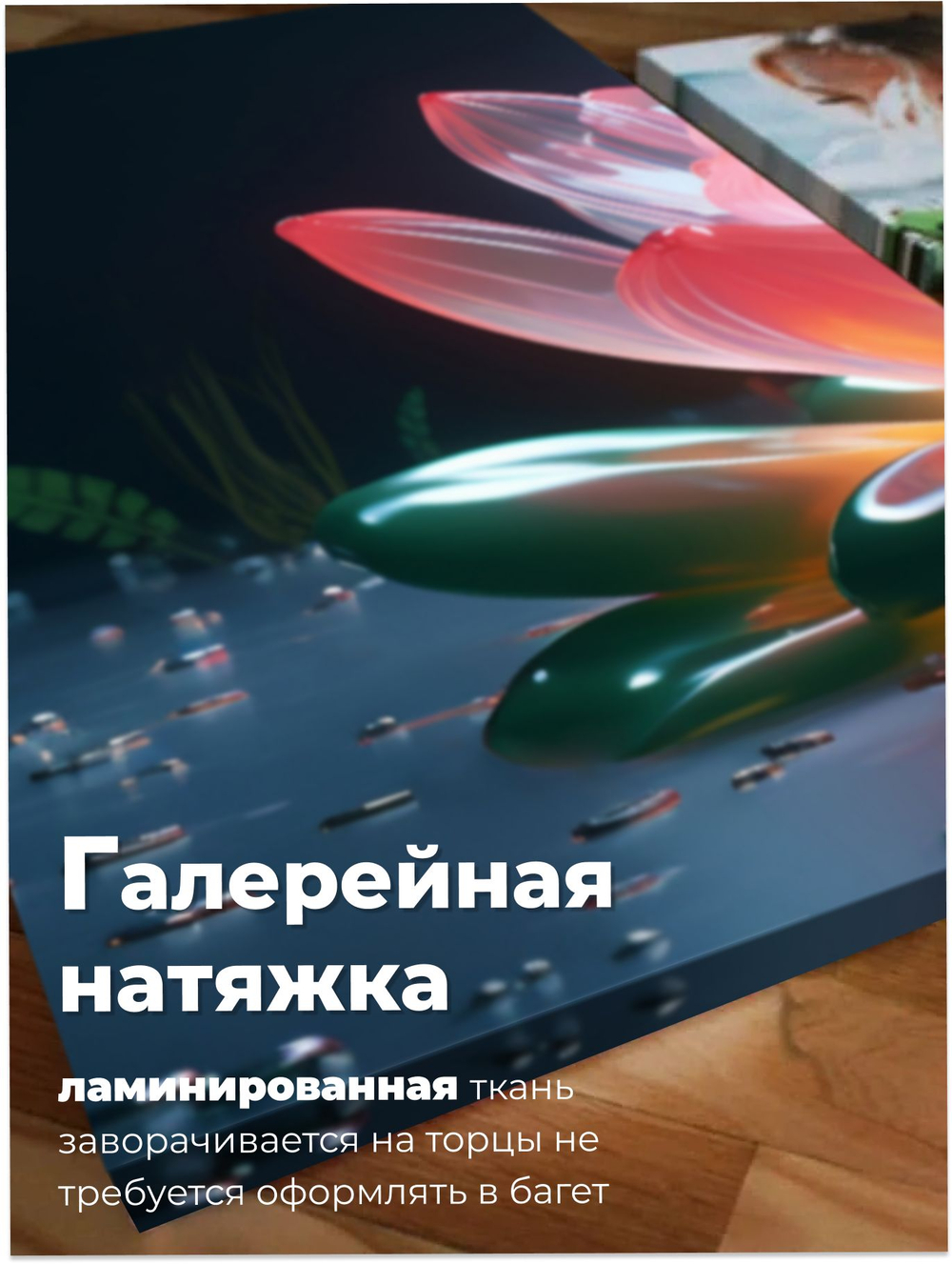 Картина Полевой букет природы модульная 50x70см 3шт.