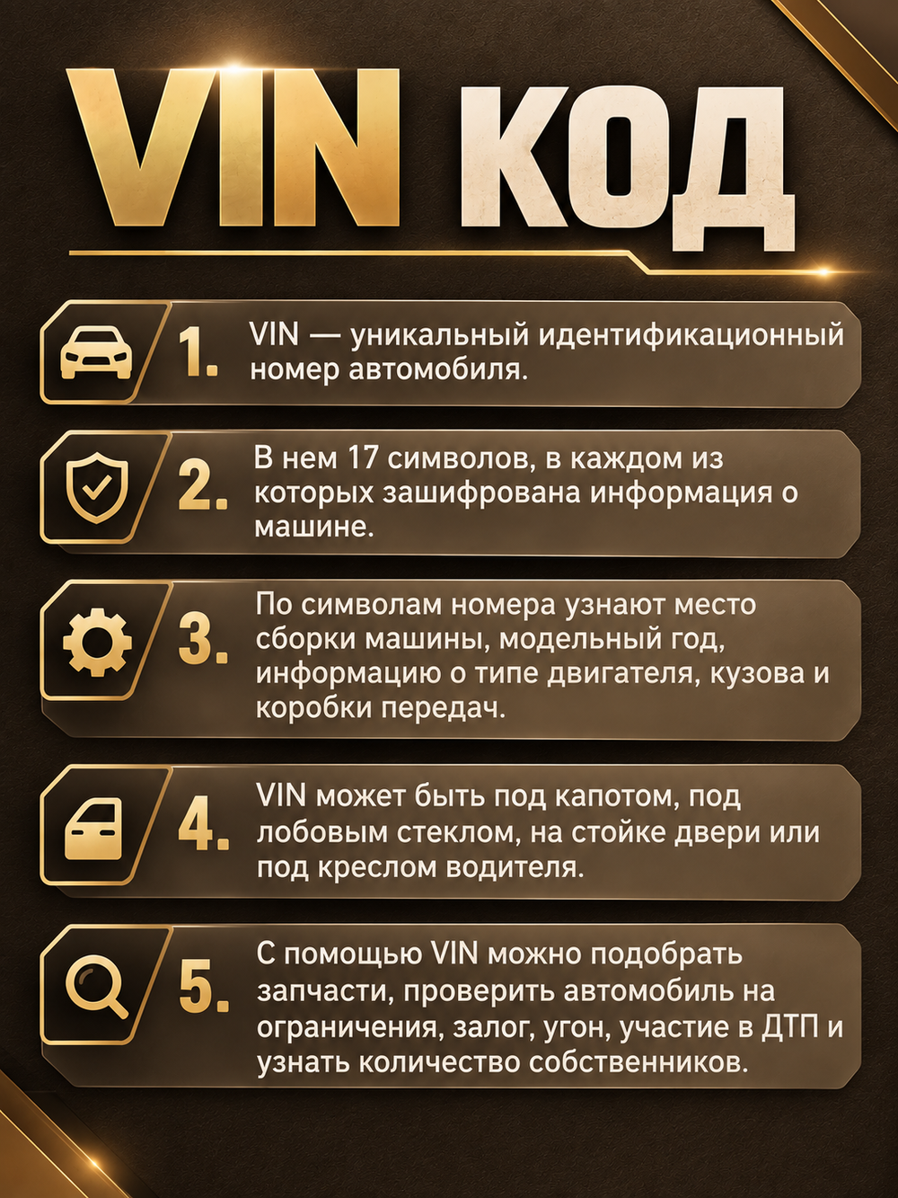 Ступица задняя в сборе 204000065AA для Chery Tiggo 4, 4 Pro