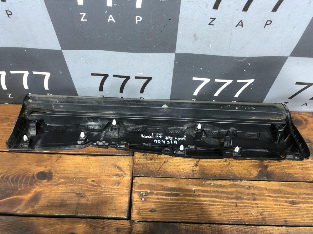 Накладка двери задней правой Haval F7 1 19-24 Б/У Оригинал 5500167xkq00b