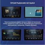 Магнитола для Toyota Land Cruiser 100, Lexus LX470 1998-2002 (кондиционер или климат внизу, рамка дерево) - FarCar S500-TS10 монитор 9.5" QLED на Android 14, Быстрая, CarPlay, 4G SIM-слот