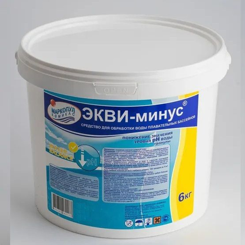 Экви-минус 6кг,средство для понижения рН воды бассейна, гранулы рн минус