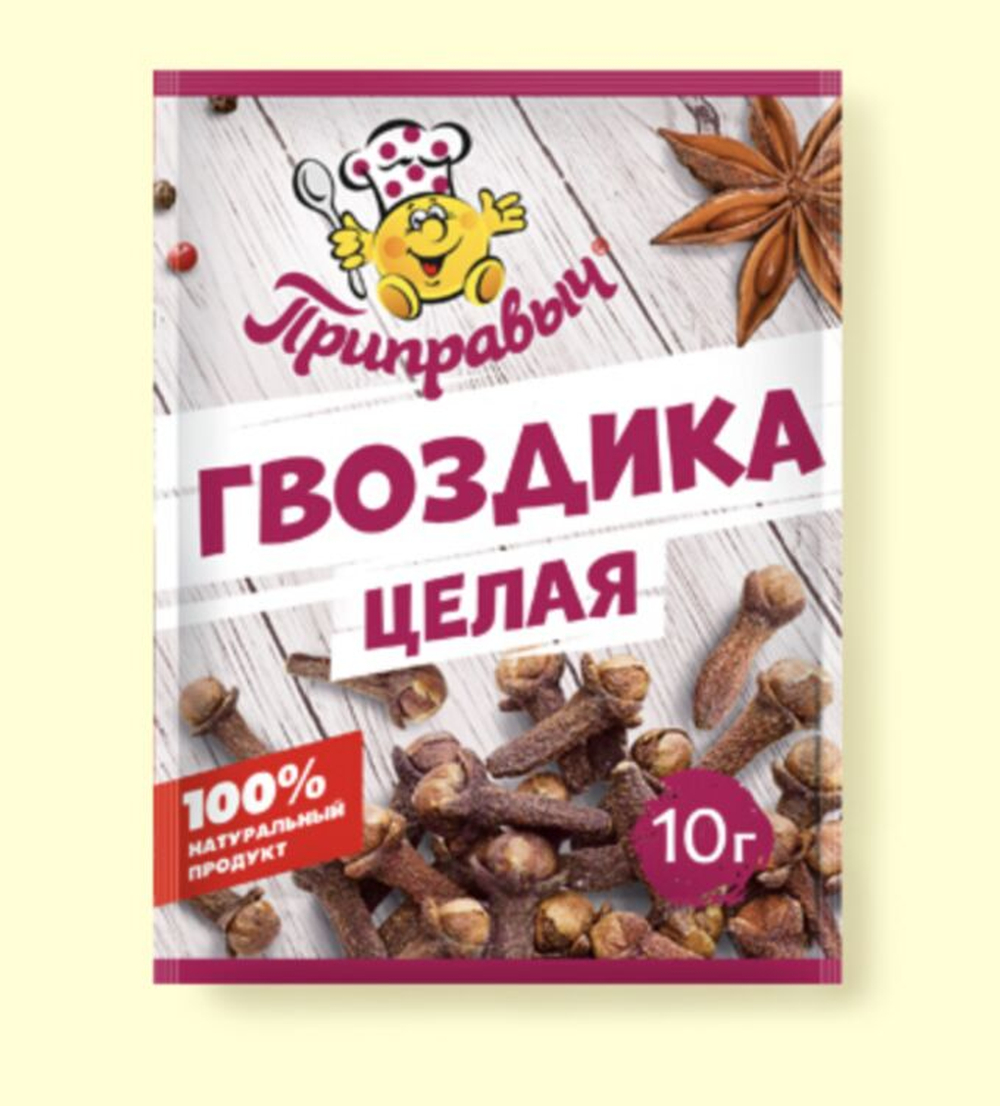 ГВОЗДИКА ЦЕЛЬНАЯ 10 ГР. ПРИПРАВЫЧ 6131,2944