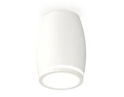 Точечный светильник XS XS1122020 Ambrella