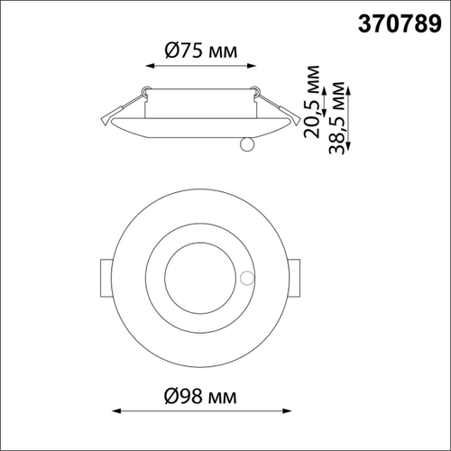 370789 SPOT NT21 247 белый Светильник встраиваемый влагозащищенный IP44 GU10 50W 220V WATER