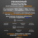 Ключ разводной COBRA, 200 / 39 мм, STAYER, тонкие губки.