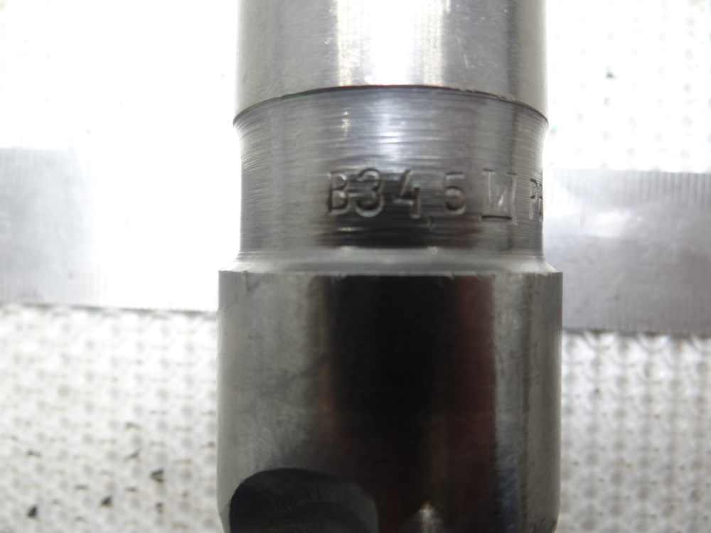 Сверло 34.5мм (160х330) Р6М5 к\х К/М4 СССР
