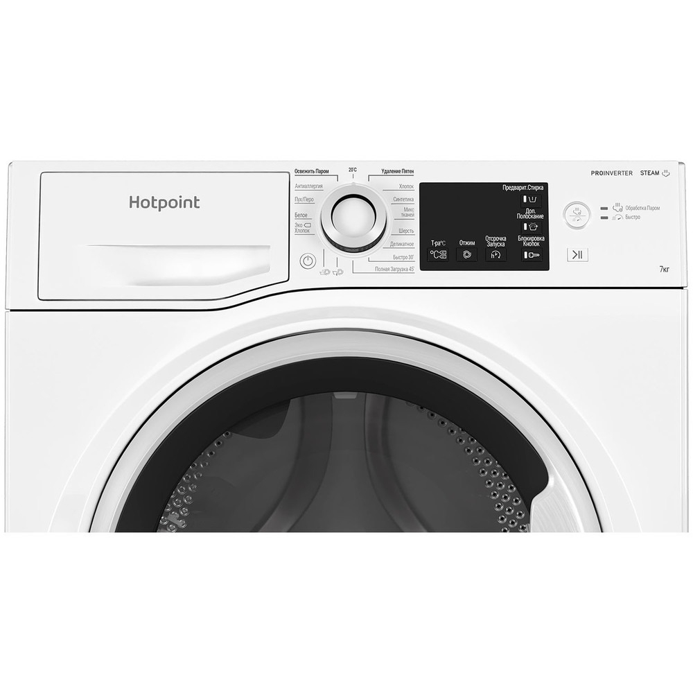 Стиральная машина Hotpoint NSB 7239 W VE RU