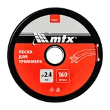 Леска для триммера звезда 2,4 мм х 160 м, на катушке MTX — фото 3
