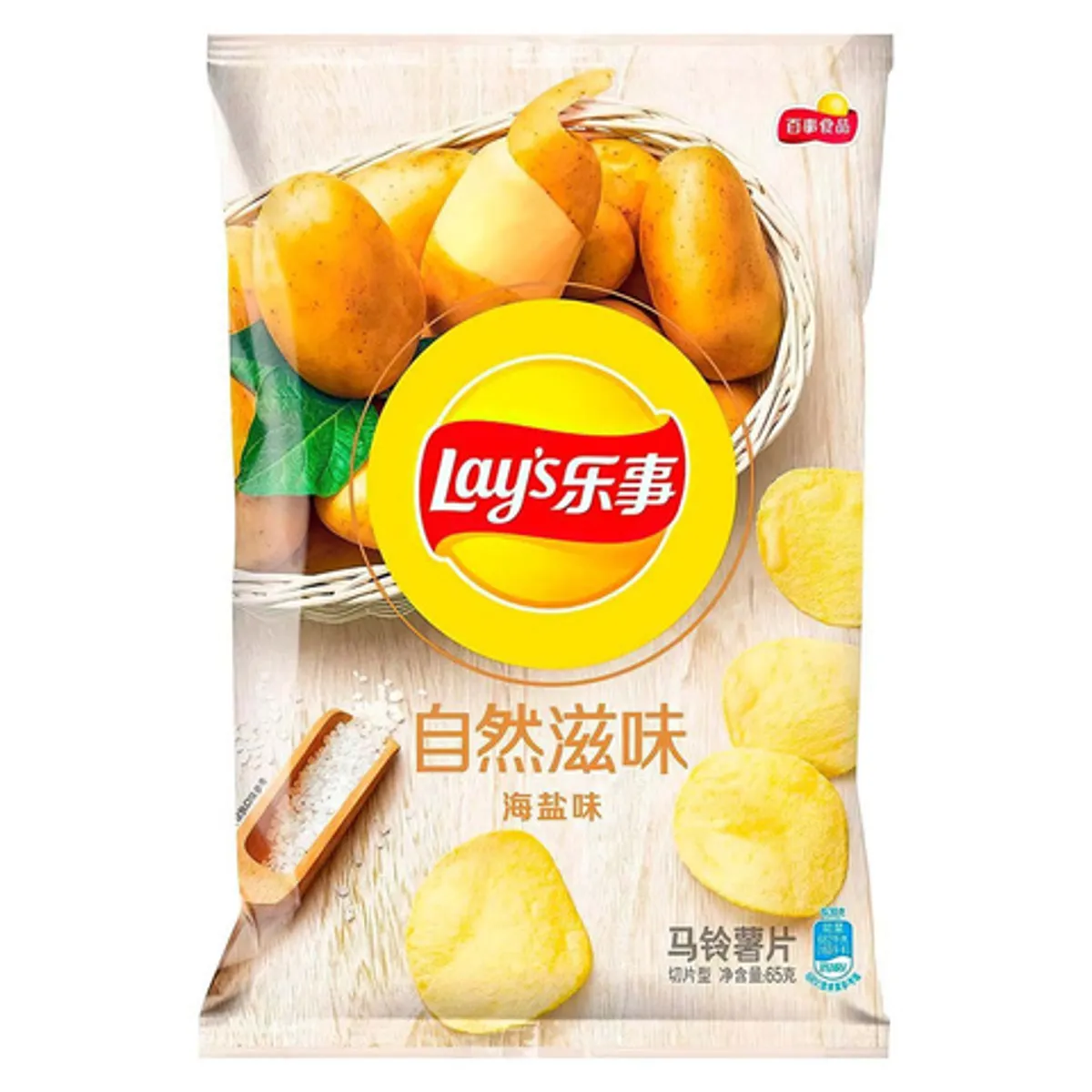 Чипсы Lay's Natural Sea Salt Flavor (65 гр)