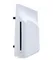 Дисковод Sony PlayStation Disc Drive для PlayStation 5 Pro / 5 Slim