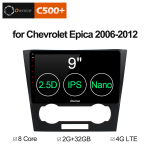 Установочный комплект для CHEVROLET Aveo 2005-2011 (T250), Epica 2006-2012  KUBERG OL-9271