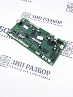 Плата форматирования JC92-02052A | JC92-02022A Samsung CLX3175
