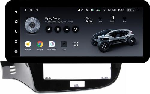 Магнитола для Mitsubishi Outlander 3 2019-2022 (левый руль, прямоугольный климат) - Teyes LUX ONE ROUND монитор 12.3" 2K QLED на Android 10, Быстрая, CarPlay, 4G SIM-слот