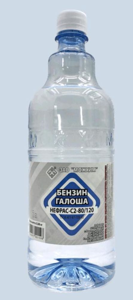 Бензин Растворитель КАЛОША С80/120 (нефрас)  1л     /М