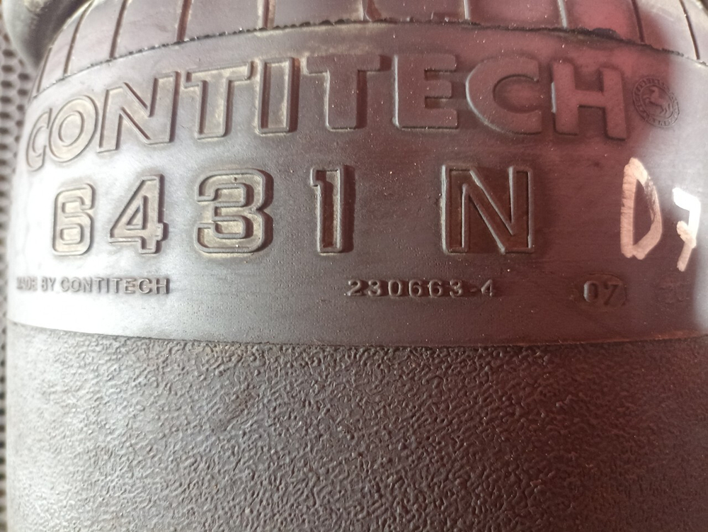 Подушка пневмоподвески задняя 2020г.