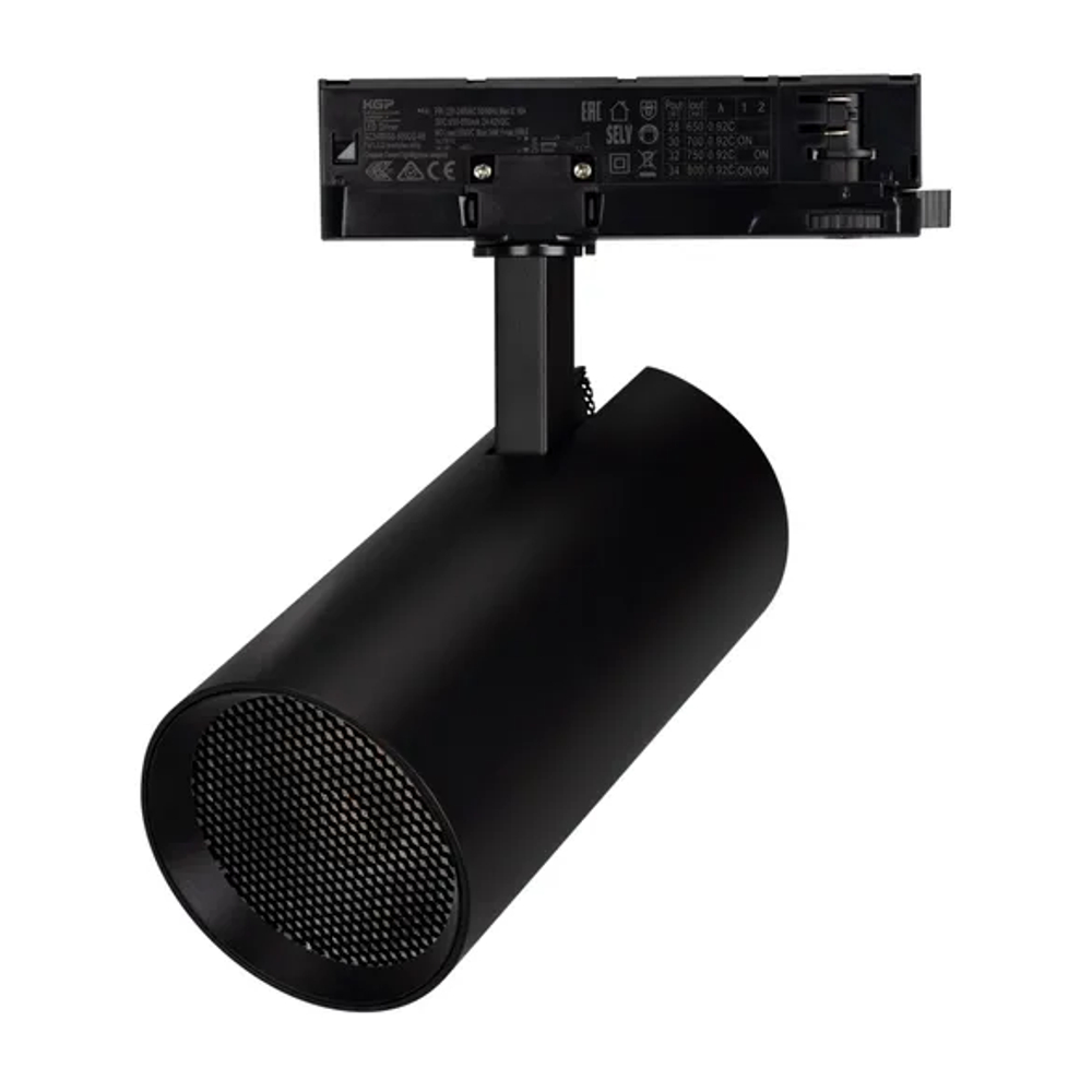 Светильник LGD-GERA-4TR-R90-30W Warm3000 (BK, 15 deg, 230V) (Arlight, IP20 Металл, 5 лет) 055182