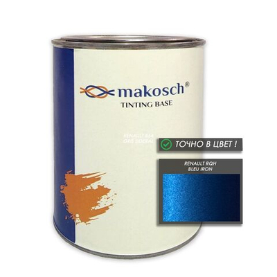 Автоэмаль makosch/RENAULT RQH, Базовая эмаль, синий, перламутр, 800мл.